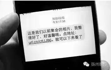 如果你的手机出现了以下情况，那么你要开始注意啦！