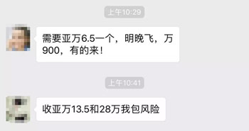 手把手教你薅羊毛！交行信用卡这波羊腿不可错过！