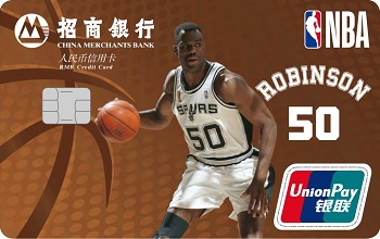 招商银行NBA传奇球星联名信用卡