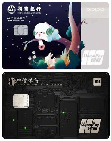 华为突然推出 HUAWEI Card 手机用户专属数字信用卡，意欲何为？