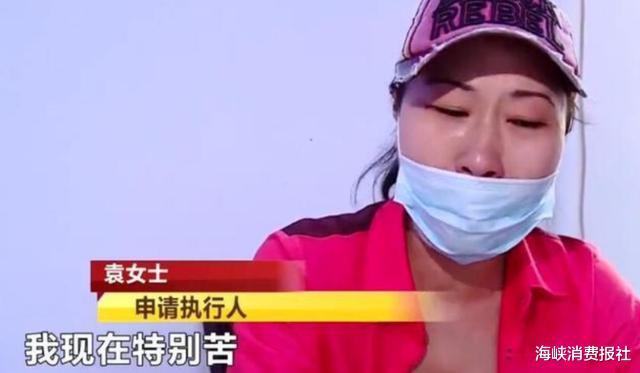 离婚男刷爆信用卡，欠下160万元债务后寄给前妻偿还