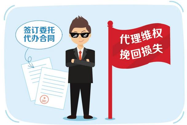 警惕委托第三方中介代办信用卡投诉，避免上当受骗