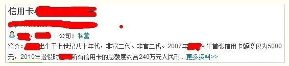 信用卡催收《指引》能否成为2022年信用卡业务的“转折点”