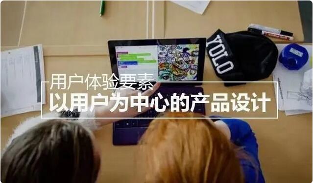 信用卡的“用户体验”不能停留在表面