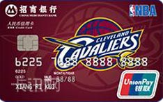 招商银行NBA联名信用卡（骑士队）