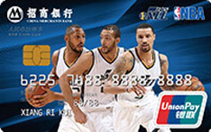 招商银行NBA球星联名信用卡（爵士队球星版）