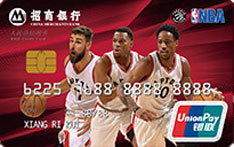 招商银行NBA球星联名信用卡（猛龙队球星版）