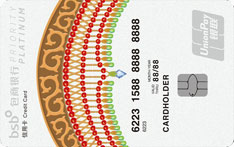 包商银行ME信用卡（蒙古头饰版）