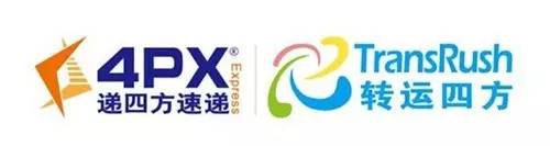 龙卡转运四方送福利，全线路每单立减50元！