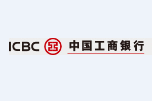 2021年工银信用卡微信、京东绑卡消费累计积分活动