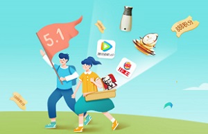 上海银行信用卡五一七天乐，天天有好礼