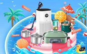 上海银行信用卡6月清凉一夏，瓜分好礼消费达标抽奖