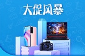 兴业银行信用卡苏宁易购（线上）超市，满60立减20元
