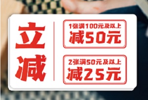 光大银行信用卡云闪付APP绑卡活动