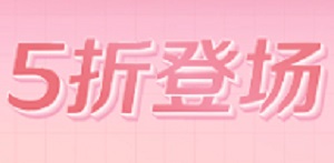 渤海银行信用卡2022年三季度分期费率优惠活动