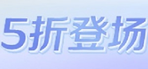 渤海银行信用卡2022年四季度分期费率优惠活动