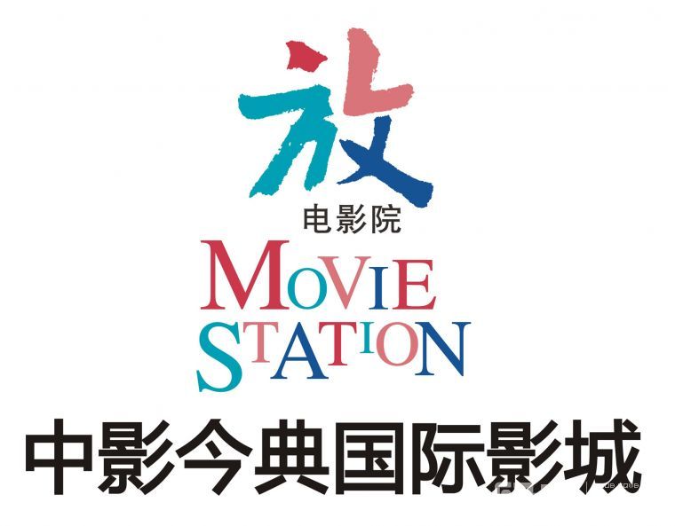刷招商银行信用卡，享中影今典国际影城购票优惠
