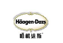 刷建设银行信用卡，享哈根达斯7折优惠