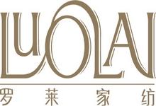 刷建设银行信用卡，享罗莱家纺8.8折优惠