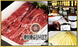 刷建设银行信用卡，享麒麟荟海鲜火锅酒家8.8折优惠