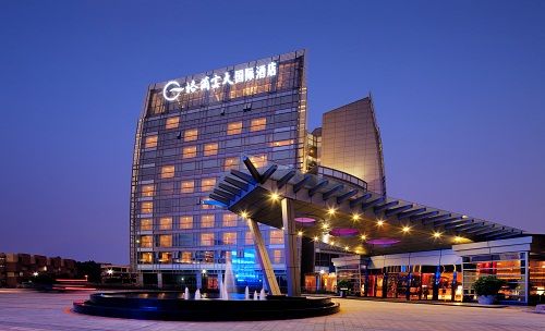 刷光大银行信用卡，享格兰云天国际酒店协议价优惠
