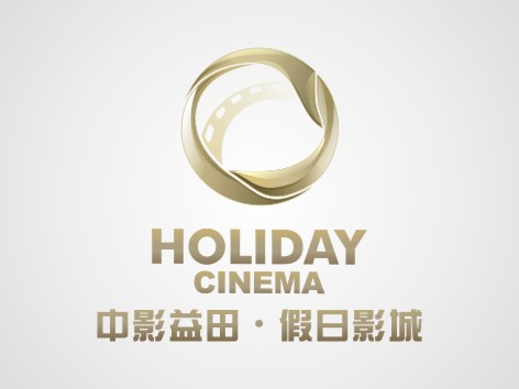 刷招商银行信用卡，享中影益田假日影城99元双人观影套餐优惠
