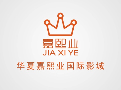 刷招商银行信用卡，享华夏嘉熙业国际影城88元双人观影套餐