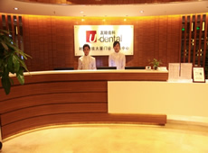 刷中国银行信用卡，享友睦医院9折优惠