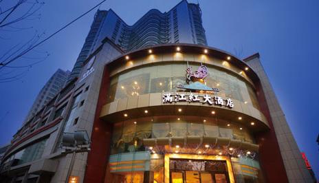 刷光大银行信用卡，享满江红酒店9折优惠