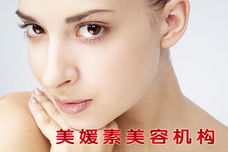 刷华夏银行信用卡，享美媛素6折优惠