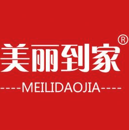 刷华夏银行信用卡，享美丽到家服务优惠
