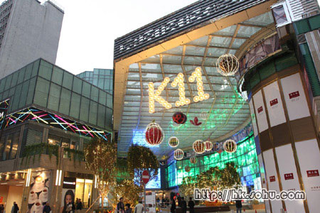 刷工商银行信用卡，享K11购物艺术馆优惠