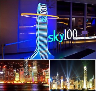 刷工商银行信用卡，享天际100香港观景台9折优惠