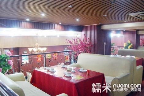 刷兴业银行信用卡，享湘香酒家9折优惠
