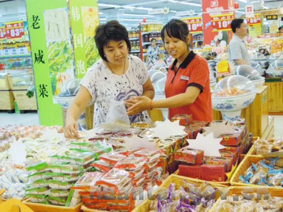 刷交通银行信用卡，享惠仟佳购物广场9.5折优惠