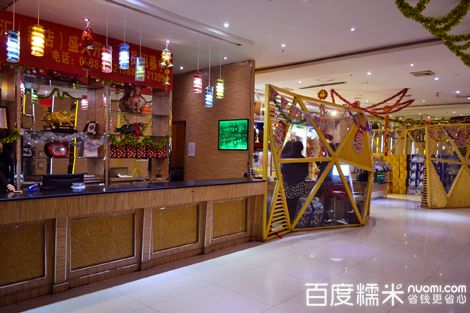 刷建设银行信用卡，享畅响火吧8.8折优惠