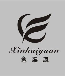 刷建设银行信用卡，享鑫海源9.5折优惠