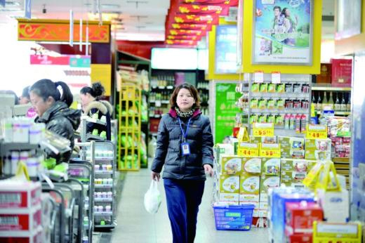 刷交通银行信用卡，享新茂超市9.5折优惠