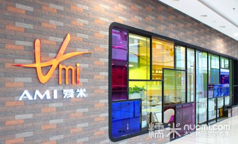 刷兴业银行信用卡，享爱米流行食膳8.8折优惠
