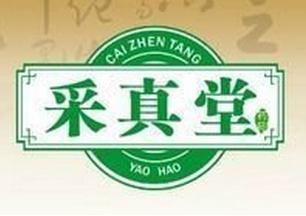 刷民生银行信用卡，享采真堂9.5折优惠