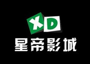 刷招商银行信用卡，享星帝影城优惠