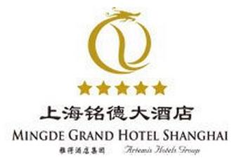 刷建设银行信用卡，享铭德大酒店9折优惠