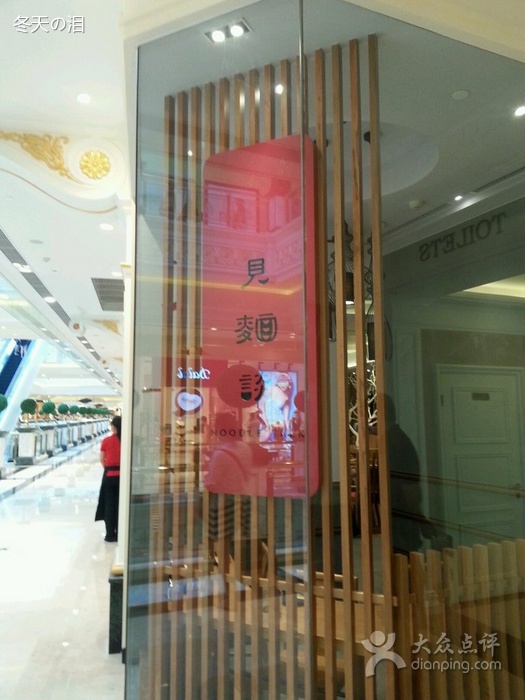 刷建设银行信用卡，享见面谈9折优惠