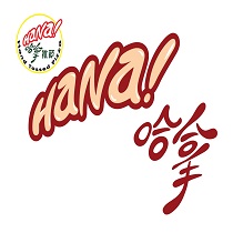 刷平安银行信用卡，享哈拿吧5折优惠
