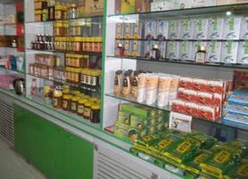 刷工商银行信用卡，享钱顺保健品9折优惠