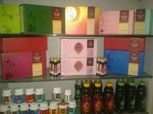刷工商银行信用卡，享西埝保健食品9折优惠