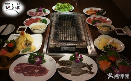 刷民生银行信用卡,享罗华炭火烧肉9折优惠 刷民生银行信用卡,享罗华炭火烧肉9折优惠