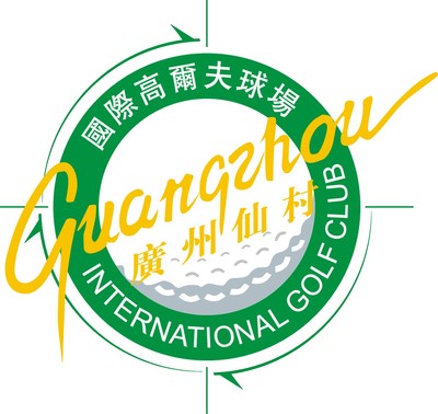 刷工商银行信用卡，享仙村国际高尔夫球场优惠
