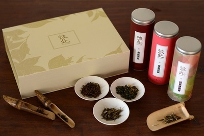刷平安银行信用卡，享彼此的茶8.8折优惠