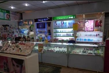 刷中国银行信用卡，享东棠红桥化妆品8.5折优惠